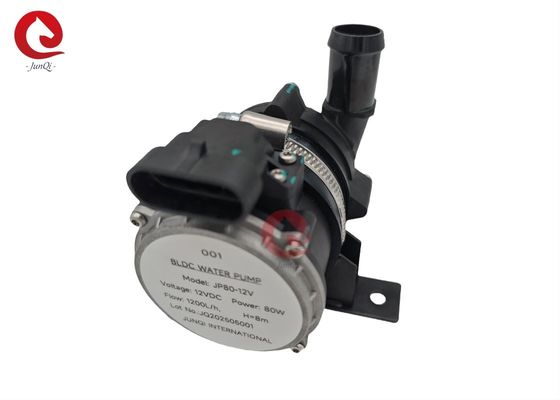 JUNQI laagspanning 12VDC 80W elektrische bus koelmiddel pomp Circulerende elektronische waterpomp voor nieuwe energievoertuigen