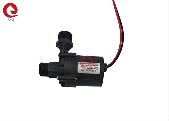 JQ-P4504 Beatuty Equipment pomp, 24VDC 30W stille lage trillingen BLDC waterpomp voor haarwasmachines