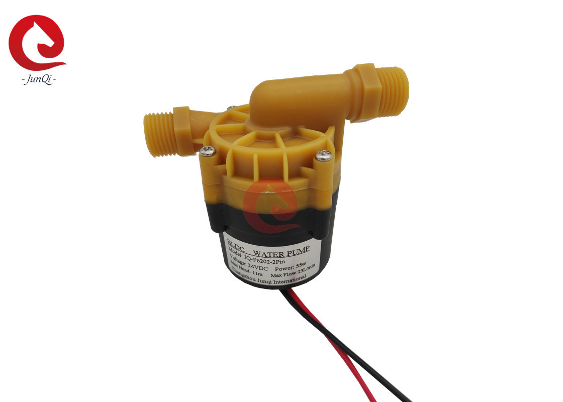 JUNQI 24V 55W DC waterpomp, waterzuivering vulpomp, DC waterverwarmer snelheid regelen booster circulerende pomp