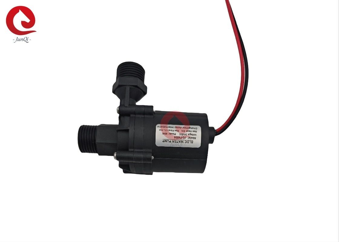 JQ-P4504 Schoonheidsapparatuur BLDC Waterpomp 24VDC 30W Stil Laag Trillingen Voor Haarwasmachines